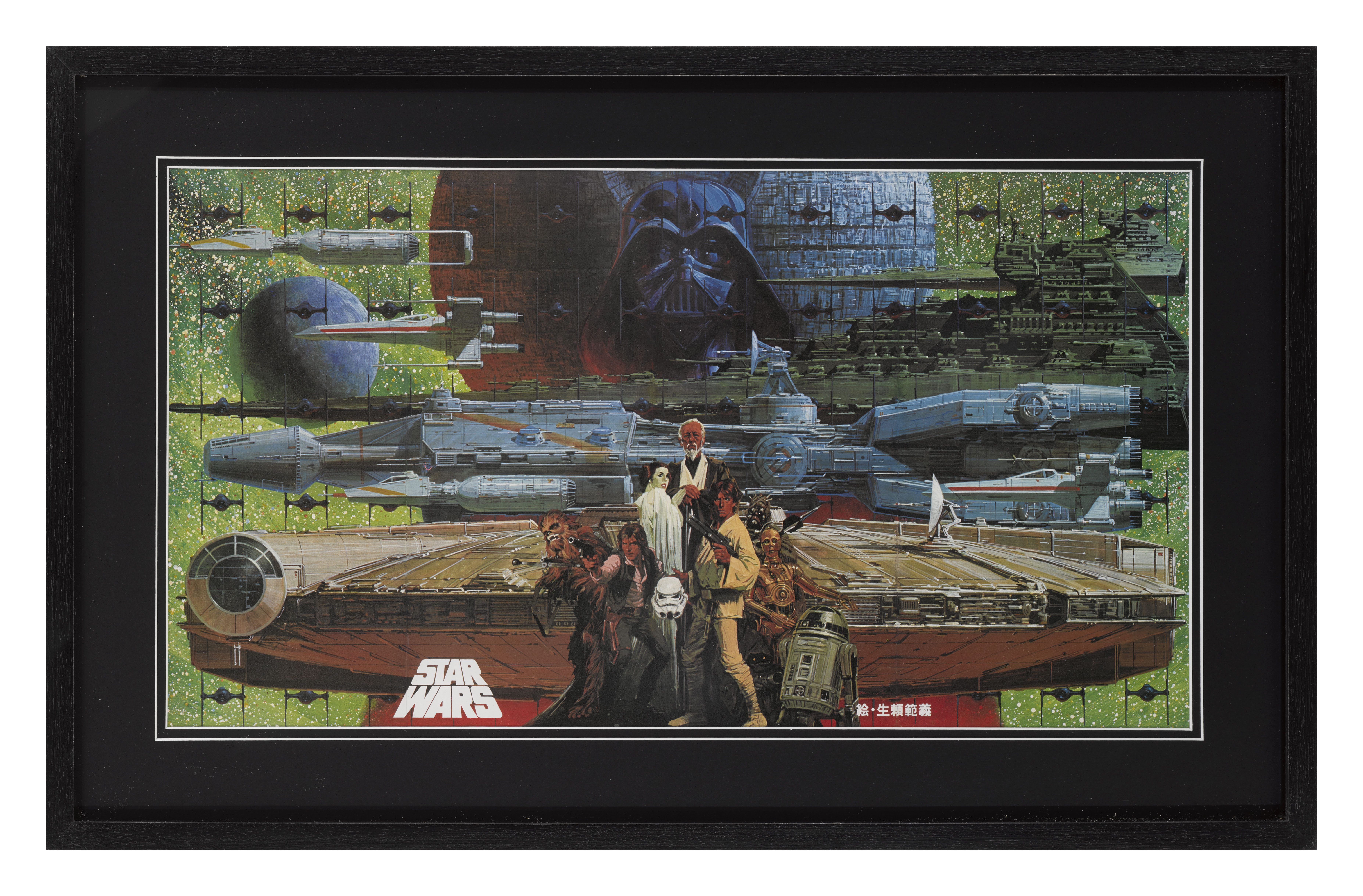 スター・ウォーズ (1977) 油絵ポスター：大良範義、1978年 : r/StarWars